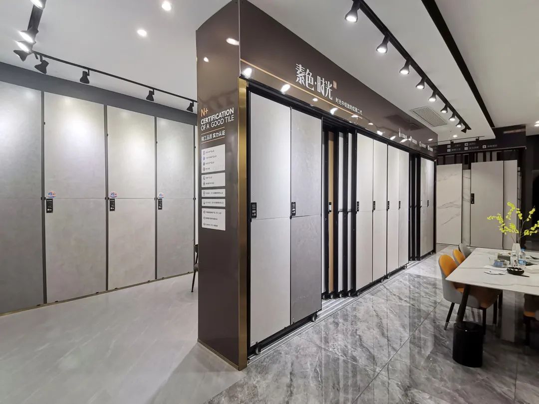 蓄勢·賦能 | 2023強輝質感大師新品全國巡講臺州站順利結營(圖20) 圖片