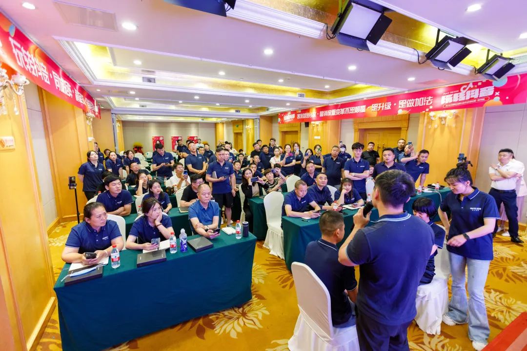 玩轉抖音 | 2023強輝全國抖音實戰訓練營鄭州站圓滿落幕(圖20) 圖片