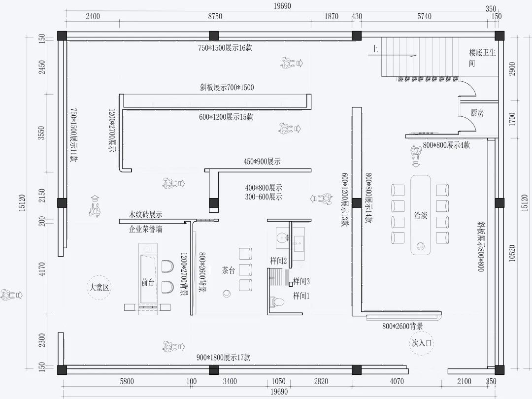 終端風采 | 強輝梅河口旗艦店,邂逅一場藝術旅程(圖5) 圖片