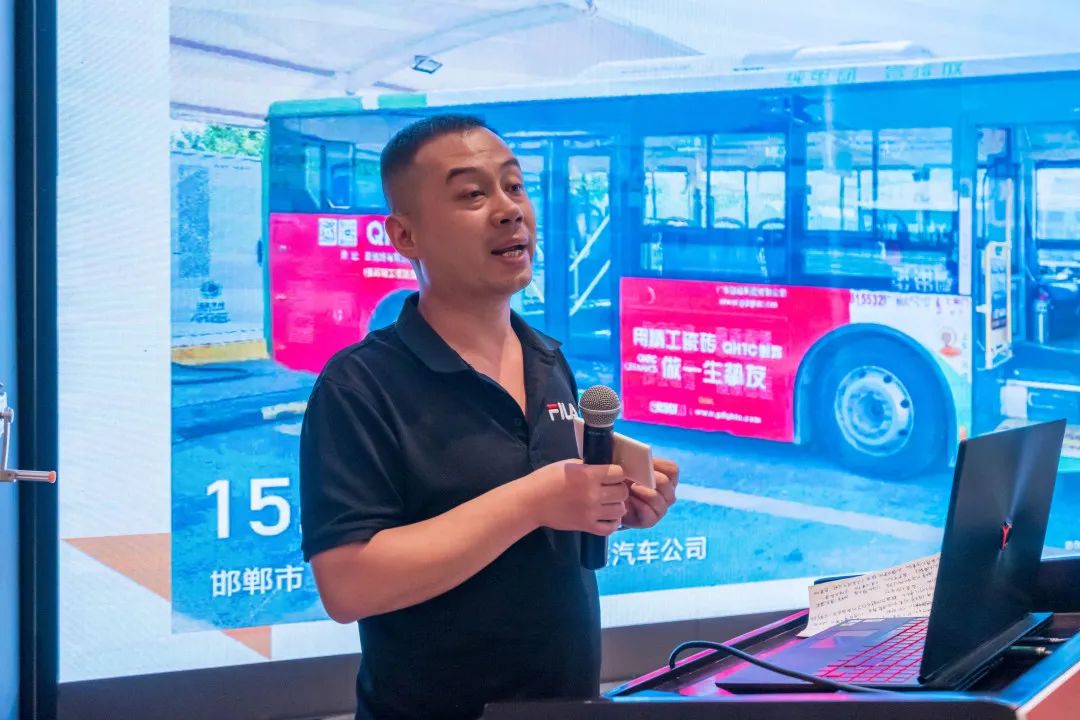 蓄勢(shì)?賦能 | 2023 強(qiáng)輝質(zhì)感大師新品全國(guó)巡講邯鄲站順利結(jié)營(yíng)(圖7) 圖片