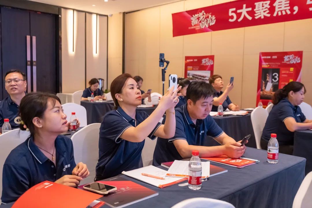 蓄勢(shì)?賦能 | 2023 強(qiáng)輝質(zhì)感大師新品全國(guó)巡講邯鄲站順利結(jié)營(yíng)(圖10) 圖片