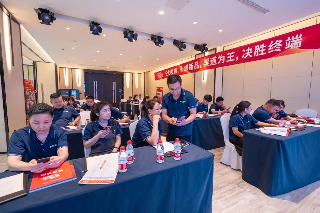 蓄勢(shì)?賦能 | 2023 強(qiáng)輝質(zhì)感大師新品全國(guó)巡講邯鄲站順利結(jié)營(yíng)(圖12) 圖片