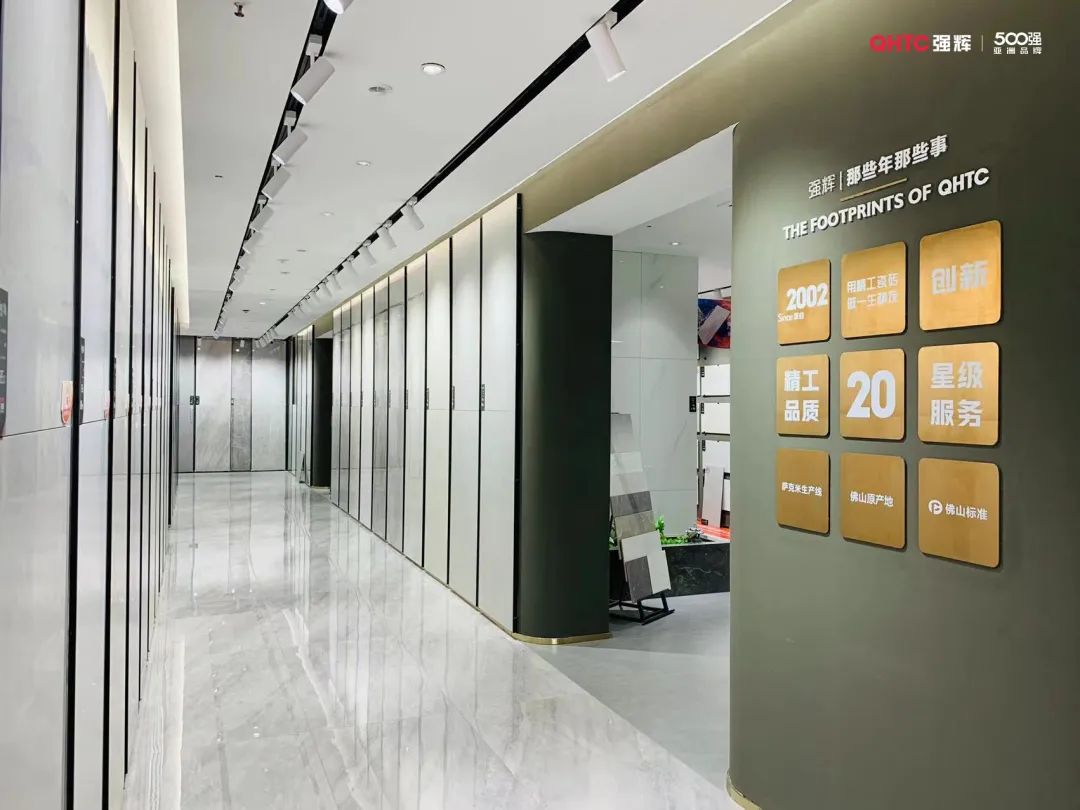 蓄勢(shì)?賦能 | 2023 強(qiáng)輝質(zhì)感大師新品全國(guó)巡講邯鄲站順利結(jié)營(yíng)(圖17) 圖片