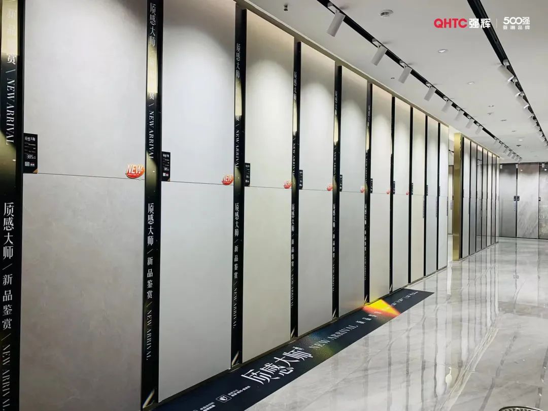 蓄勢(shì)?賦能 | 2023 強(qiáng)輝質(zhì)感大師新品全國(guó)巡講邯鄲站順利結(jié)營(yíng)(圖21) 圖片