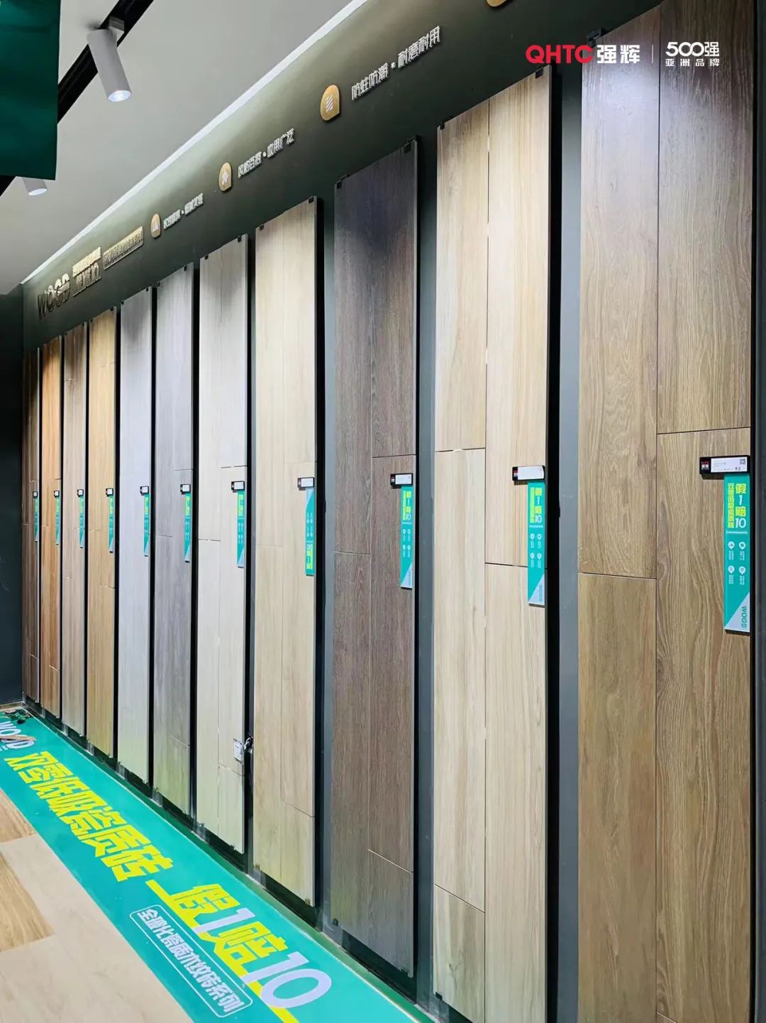 蓄勢(shì)?賦能 | 2023 強(qiáng)輝質(zhì)感大師新品全國(guó)巡講邯鄲站順利結(jié)營(yíng)(圖22) 圖片