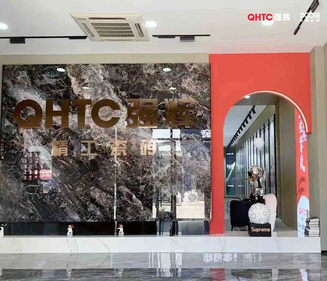 終端風采 | 強輝沛縣旗艦店,營造舒適美學生活(圖10) 圖片