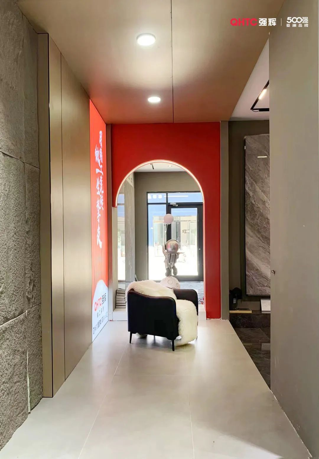 終端風采 | 強輝沛縣旗艦店,營造舒適美學生活(圖12) 圖片