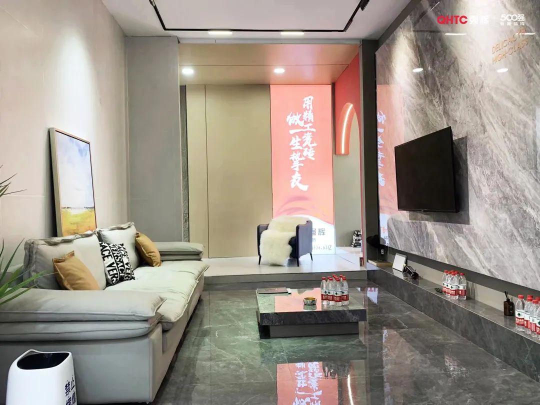 終端風采 | 強輝沛縣旗艦店,營造舒適美學生活(圖21) 圖片