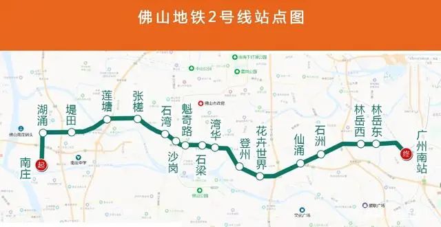 震撼亮相 | 強(qiáng)輝新一輪地鐵廣告霸氣上線(圖5) 圖片
