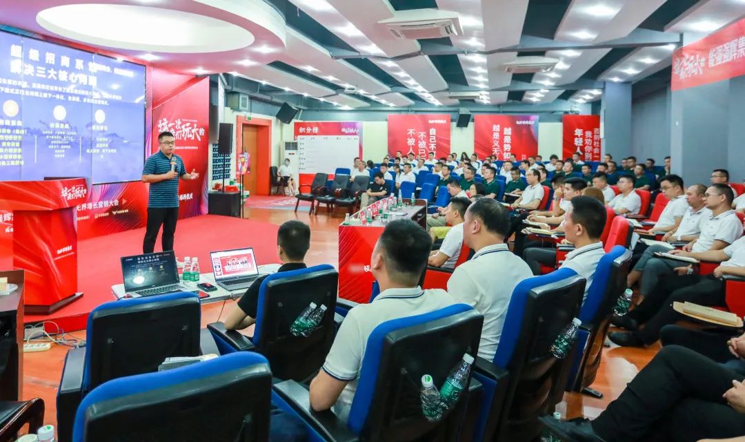 這一次,我們玩大的 | 強輝營銷PK賽正式啟動(圖8) 圖片