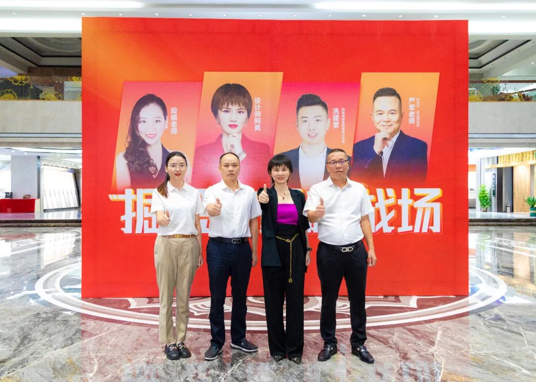 強輝×設計師阿爽 | 產品推薦官，教您選好磚(圖14)