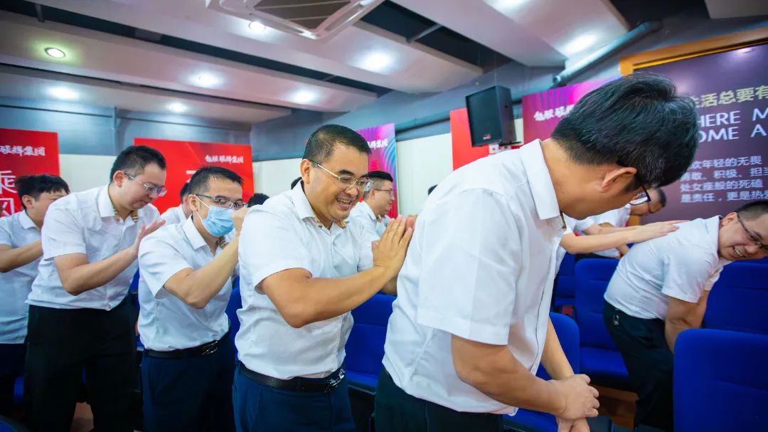 這一次，我們玩大的 | 強輝金九銀十無界增長營銷大會復盤會議順利舉辦(圖14)