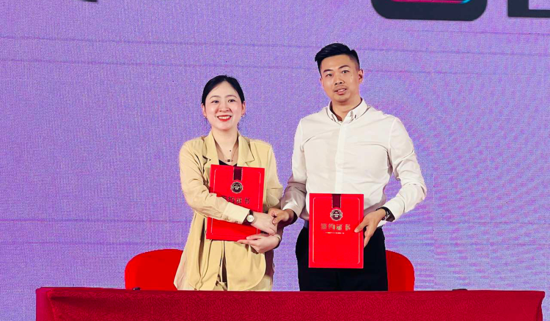 掘金流量新戰場 | 2023強輝雙店模式發布會圓滿落幕(圖18)