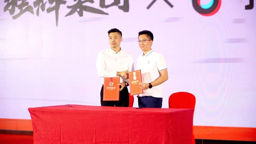 掘金流量新戰場 | 2023強輝雙店模式發布會圓滿落幕(圖19)