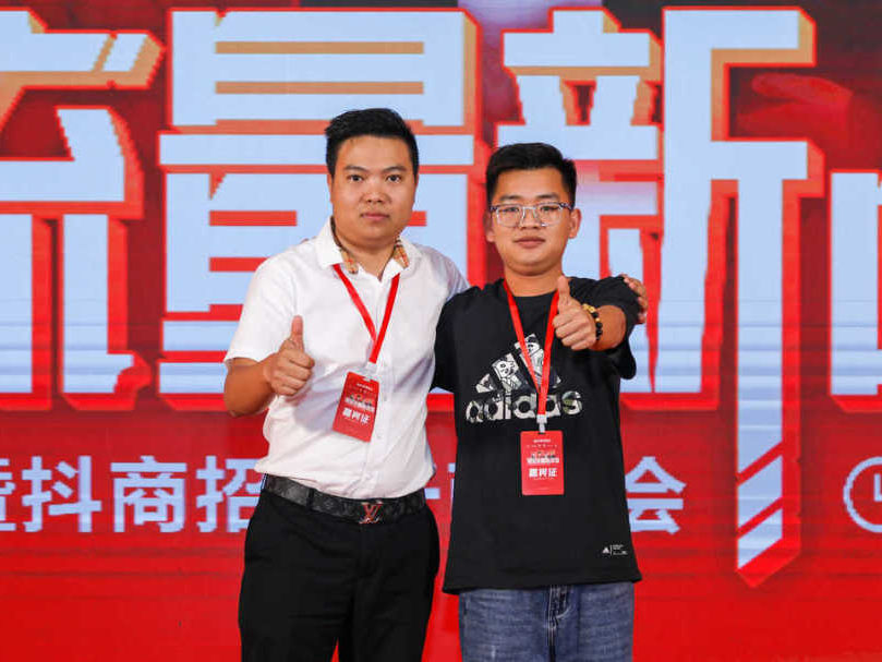 掘金流量新戰場 | 2023強輝雙店模式發布會圓滿落幕(圖25)