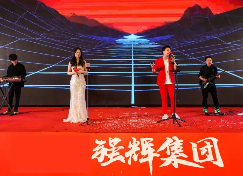 掘金流量新戰場 | 2023強輝雙店模式發布會圓滿落幕(圖28)