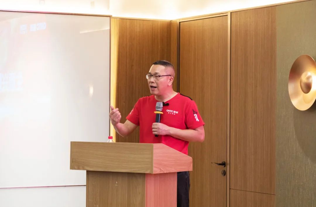 創變?賦能 | 2024強輝新品品鑒會暨區域培訓峰會鄭州站圓滿結束(圖2) 創變?賦能 | 2024強輝新品品鑒會暨區域培訓峰會鄭州站圓滿結束(圖2)