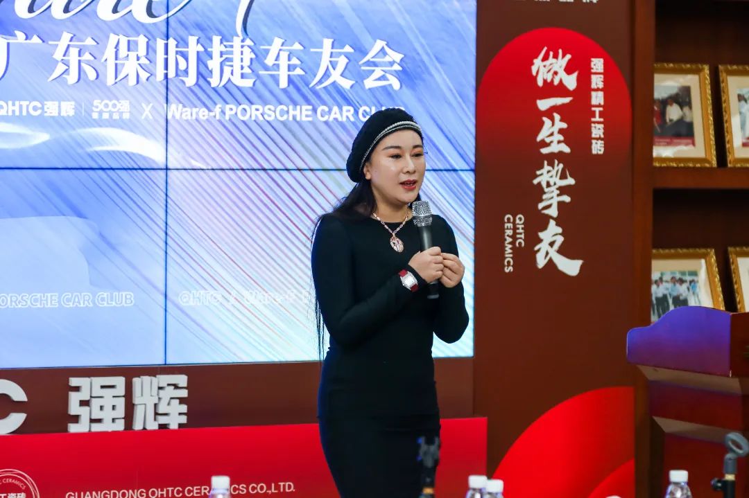 DSC04729.jpg 摯友同行追遠夢 | 強輝×廣東保時捷車友會活動圓滿舉行(圖17)