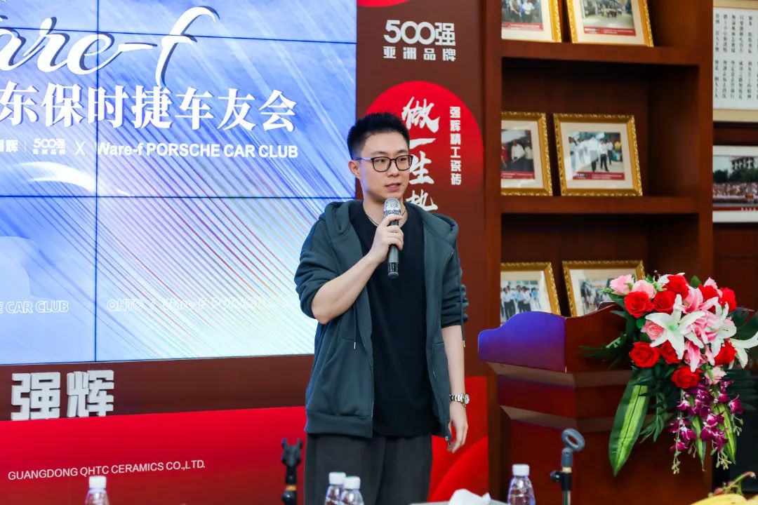 DSC04719.jpg 摯友同行追遠夢 | 強輝×廣東保時捷車友會活動圓滿舉行(圖18)