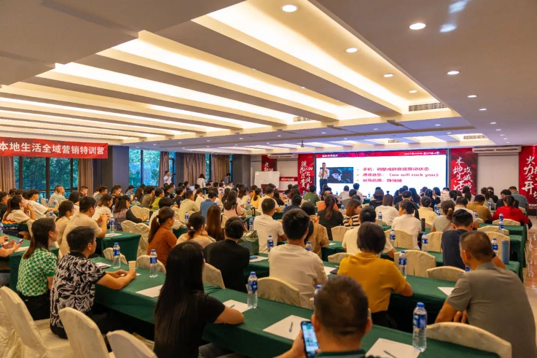 持續(xù)賦能!強(qiáng)輝2024星火計(jì)劃標(biāo)桿特訓(xùn)營圓滿收官