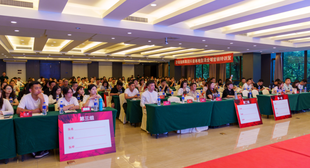 持續(xù)賦能!強輝2024星火計劃標桿特訓(xùn)營圓滿收官(圖3) 持續(xù)賦能!強輝2024星火計劃標桿特訓(xùn)營圓滿收官(圖3)