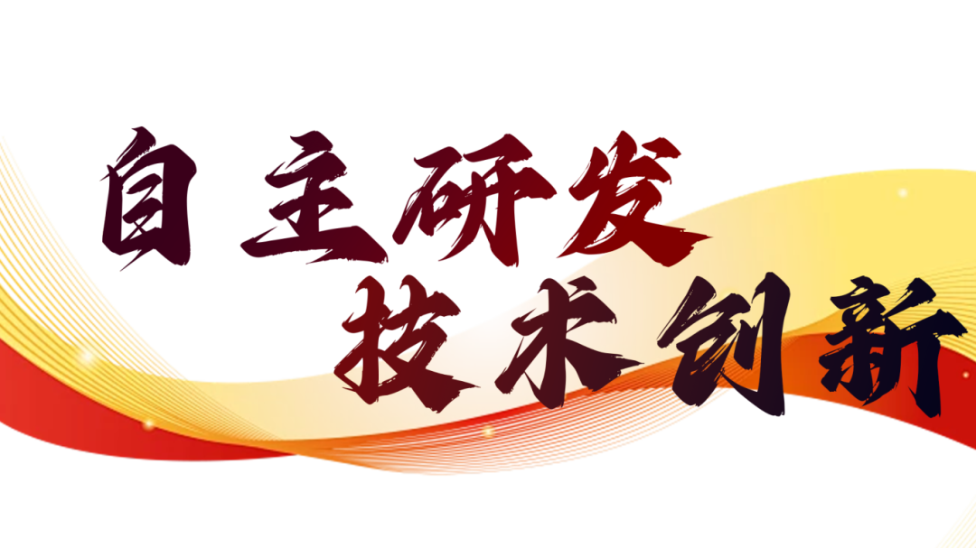 硬核實力派 | 35年精工質造，用實力說話(圖7)