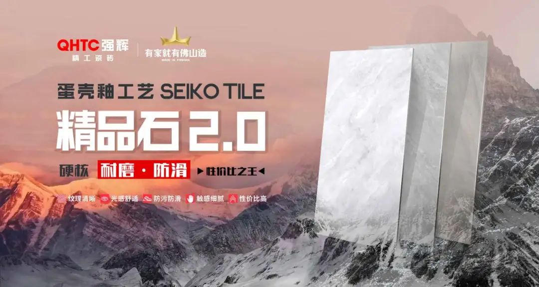 硬核實力派 | 35年精工質造，用實力說話(圖17)