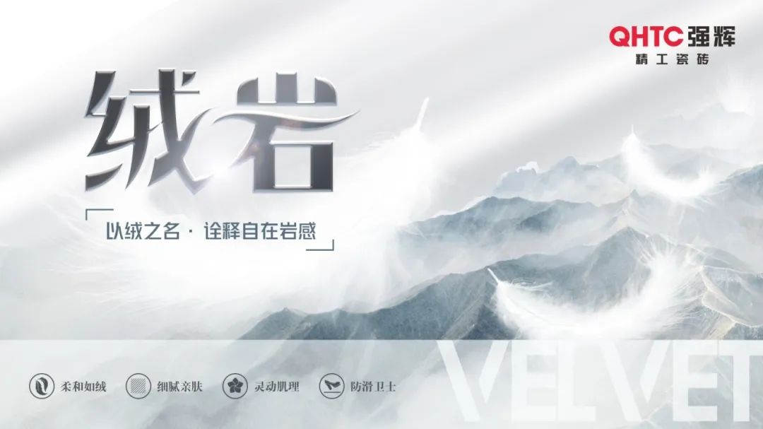 硬核實力派 | 35年精工質造，用實力說話(圖19)