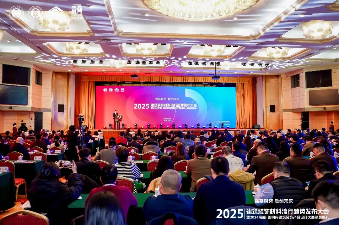 喜報 | 強輝斬獲陶瓷與陳設(shè)軟裝雙入圍獎!