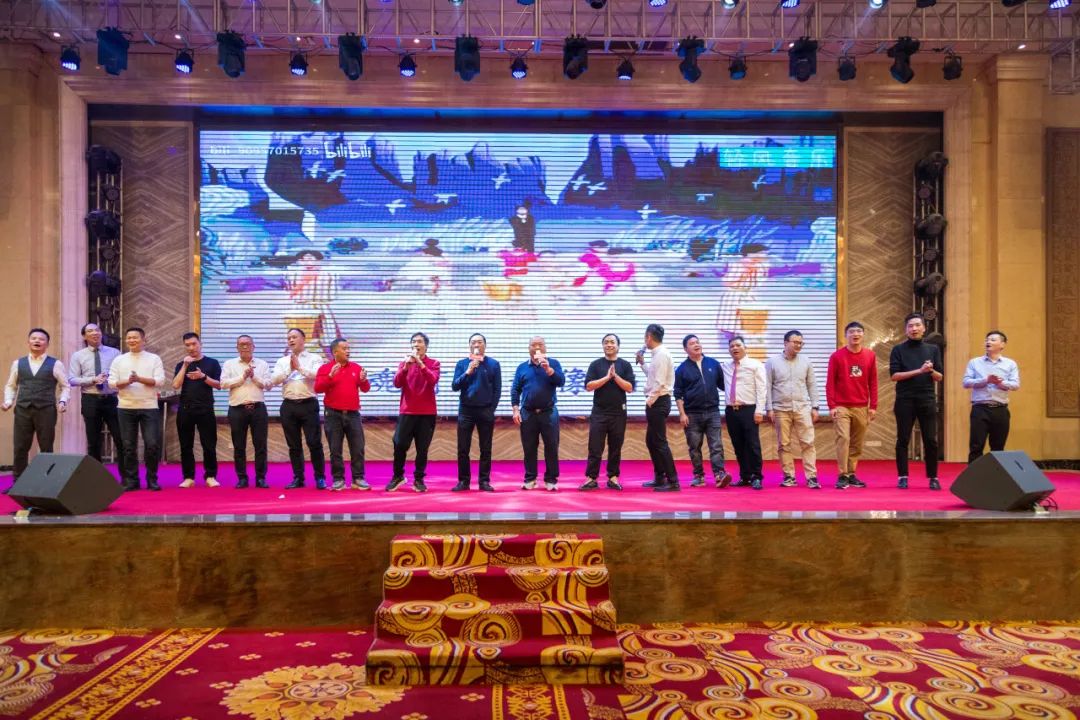 聚勢(shì)·創(chuàng)變·敢為 | 強(qiáng)輝集團(tuán)2025年迎新晚會(huì)圓滿結(jié)束，共繪未來(lái)新藍(lán)圖(圖23)
