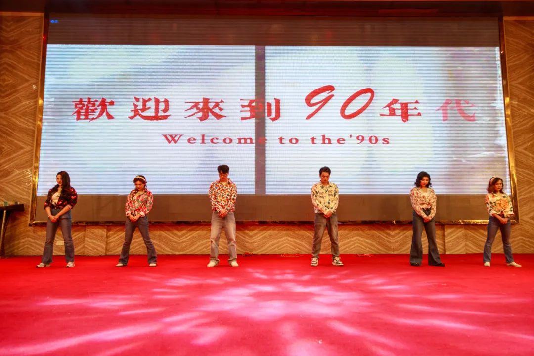 聚勢(shì)·創(chuàng)變·敢為 | 強(qiáng)輝集團(tuán)2025年迎新晚會(huì)圓滿結(jié)束，共繪未來(lái)新藍(lán)圖(圖24)