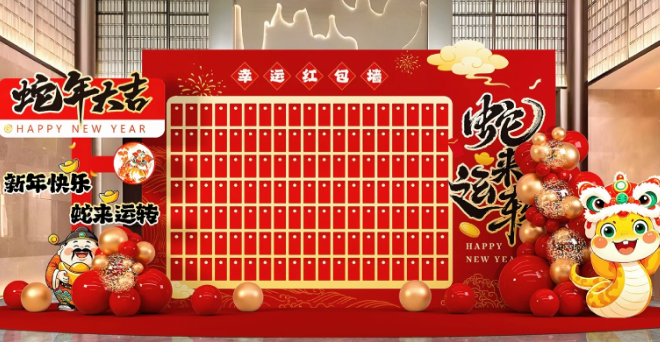 新年開門紅 | 強輝315精工好物節正式啟動！(圖7)