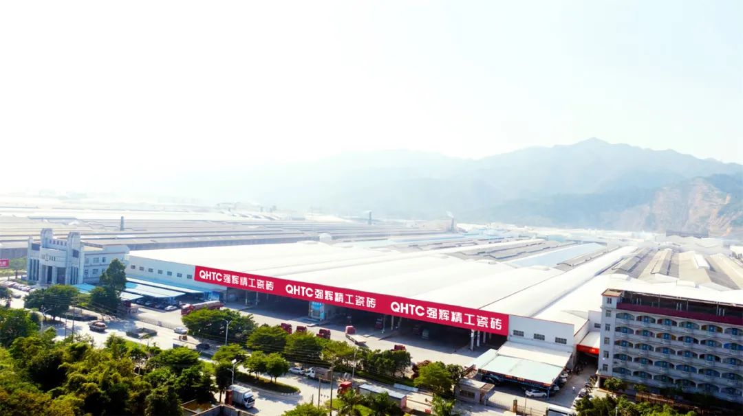 火力全開 | 強輝精工瓷磚肇慶生產基地巖板智能生產線點火大吉(圖11) 火力全開 | 強輝精工瓷磚肇慶生產基地巖板智能生產線點火大吉(圖11)