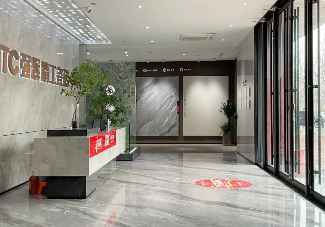 終端風采 | 強輝東營旗艦店,探尋質感空間的詩意生活(圖6) 終端風采 | 強輝東營旗艦店,探尋質感空間的詩意生活(圖6)