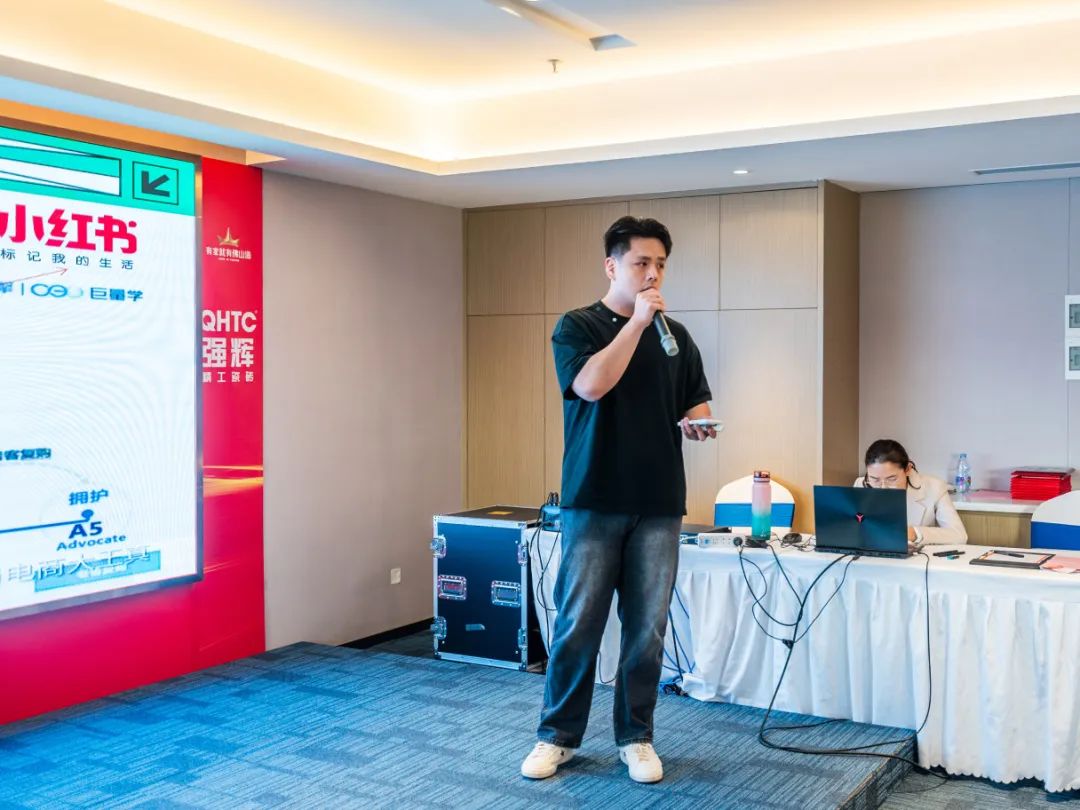 聚勢共鑒?標桿領航 | 強輝2025區域培訓峰會暨美學賦能行動晉江站圓滿落幕(圖18)