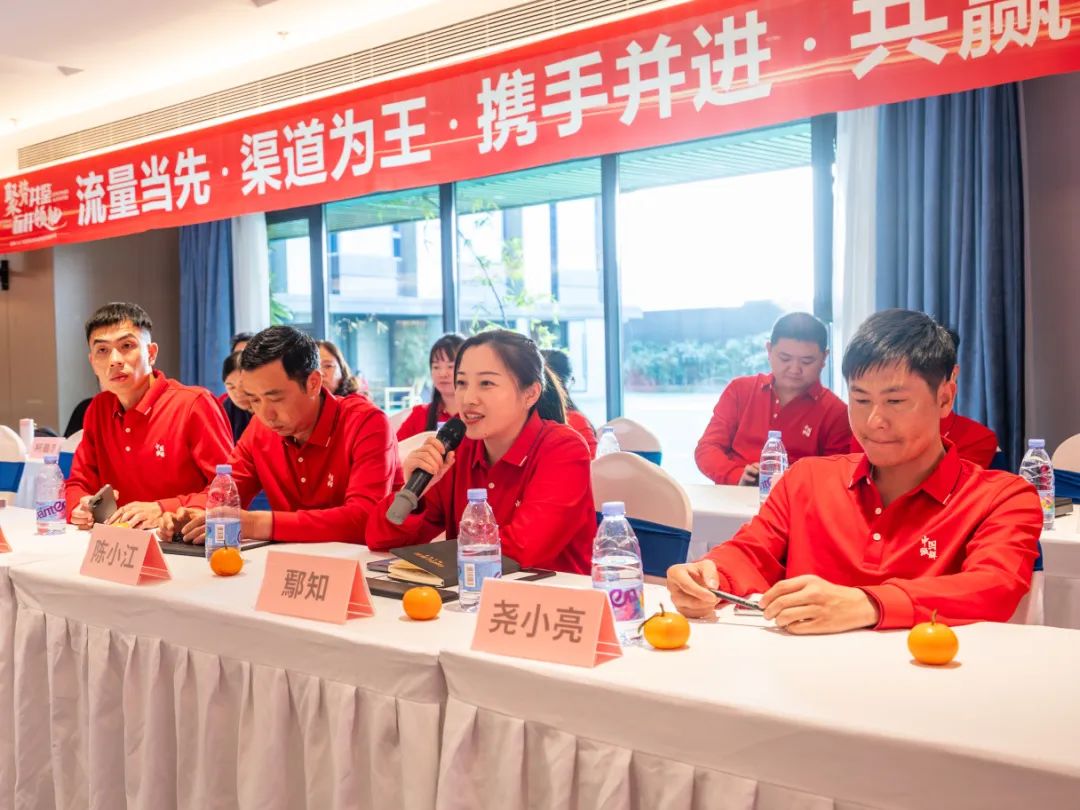 聚勢共鑒?標桿領航 | 強輝2025區域培訓峰會暨美學賦能行動晉江站圓滿落幕(圖19)