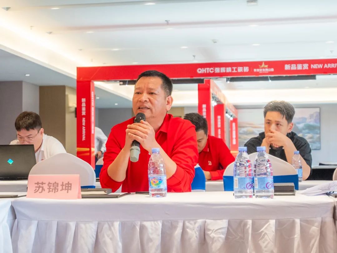 聚勢共鑒?標桿領航 | 強輝2025區域培訓峰會暨美學賦能行動晉江站圓滿落幕(圖20)