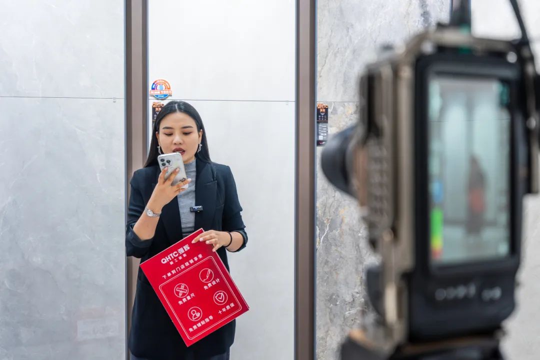 聚勢共鑒?標桿領航 | 強輝2025區域培訓峰會暨美學賦能行動晉江站圓滿落幕(圖32)