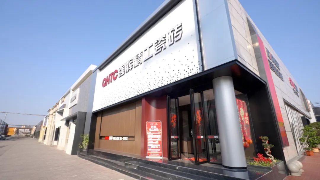 終端風采 | 強輝晉江旗艦店,品味質(zhì)感大師館,打卡美學(xué)新坐標(圖5) 終端風采 | 強輝晉江旗艦店,品味質(zhì)感大師館,打卡美學(xué)新坐標(圖5)