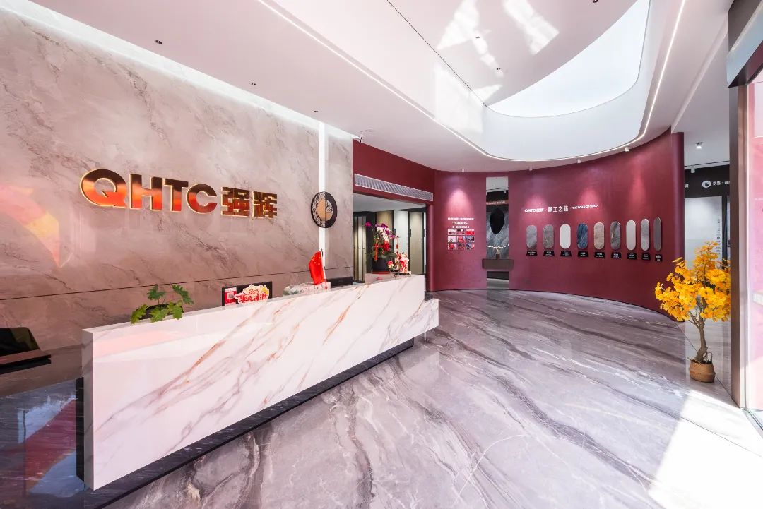 終端風采 | 強輝晉江旗艦店,品味質(zhì)感大師館,打卡美學(xué)新坐標(圖7) 終端風采 | 強輝晉江旗艦店,品味質(zhì)感大師館,打卡美學(xué)新坐標(圖7)