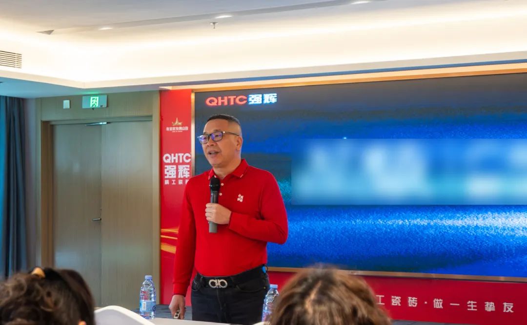 聚勢共鑒?標桿領航 | 強輝2025區域培訓峰會暨美學賦能行動晉江站圓滿落幕(圖3)