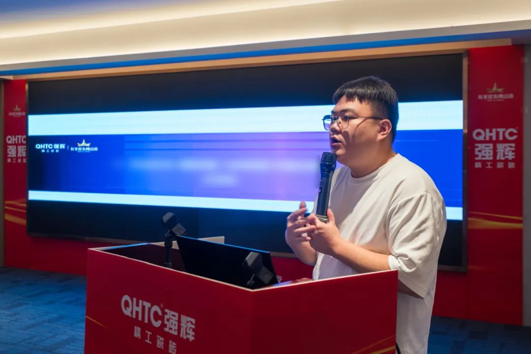 聚勢共鑒?標桿領航 | 強輝2025區域培訓峰會暨美學賦能行動晉江站圓滿落幕(圖5)