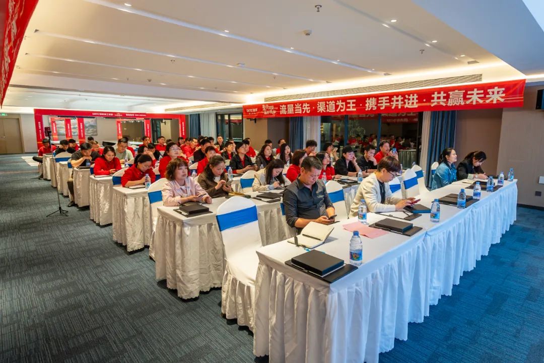 聚勢共鑒?標桿領航 | 強輝2025區域培訓峰會暨美學賦能行動晉江站圓滿落幕(圖7)