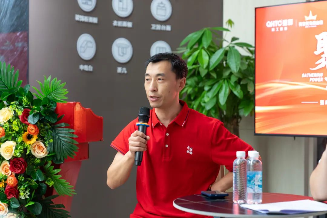 聚勢共鑒?標桿領(lǐng)航 | 強輝2025區(qū)域培訓峰會暨美學賦能行動貴陽站順利結(jié)束!(圖17) 聚勢共鑒?標桿領(lǐng)航 | 強輝2025區(qū)域培訓峰會暨美學賦能行動貴陽站順利結(jié)束!(圖17)